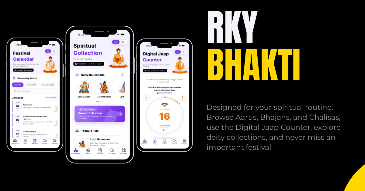 RKY Bhakti featured image