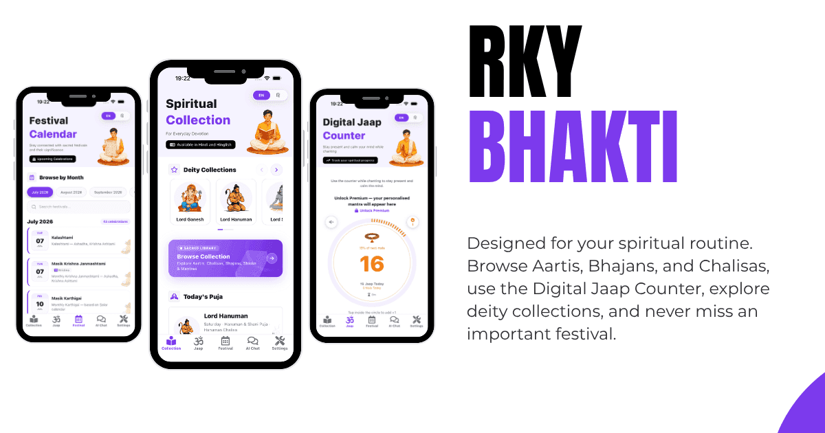 RKY Bhakti featured